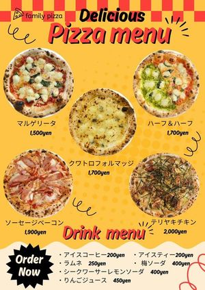 famili pizza ピザ販売｜イベント＆ニュース｜セブンタウンせんげん台